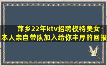 赤峰酒吧招聘